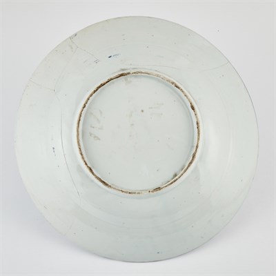 Lot 238 - Two Chinese Blue and White Porcelain 'Kraak'...