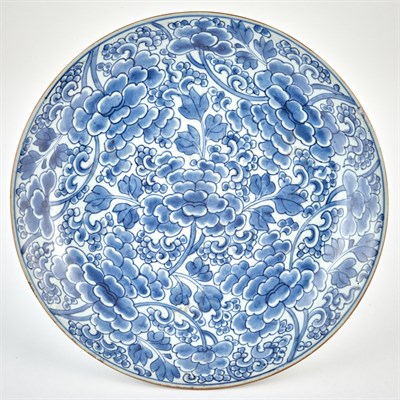 Lot 238 - Two Chinese Blue and White Porcelain 'Kraak'...