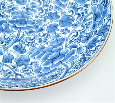Lot 238 - Two Chinese Blue and White Porcelain 'Kraak'...