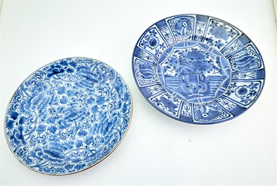 Lot 238 - Two Chinese Blue and White Porcelain 'Kraak'...