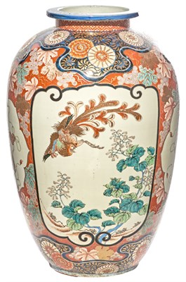 Lot 304 - A Large Japanese Imari Porcelain Floor Vase...