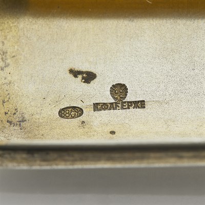 Lot 116 - Property of a European Private Collector...