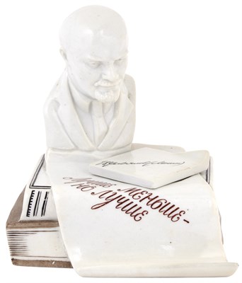 Lot 170 - Estate / Collection: Property of a European...