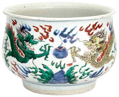 Lot 231 - A Chinese Wucai Porcelain Censer Transitional...