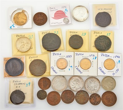 Lot 9 - Russian Coin Group Nice selection of...