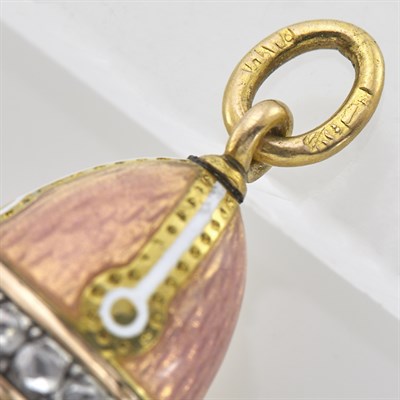 Lot 109 - Property of a European Private Collector...