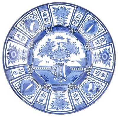 Lot 233 - A Large Chinese Blue and White Kraak Deep...