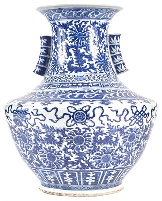 Lot 1155 - A Large Chinese Blue and White Porcelain Hu...