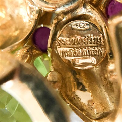 Lot 95 - Sabbadini Pair of Gold, Sapphire, Ruby, Peridot and Citrine Flower Earclips