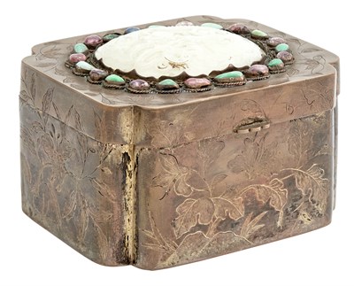 Lot 72 - A Chinese White Jade Pommel Plaque Mounted to...