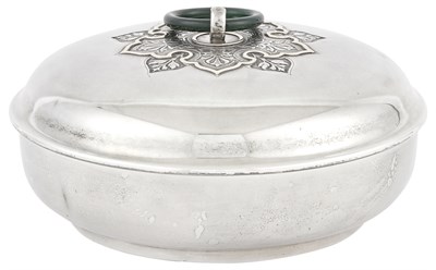 Lot 149 - American Sterling Silver Covered Bowl Barbour...