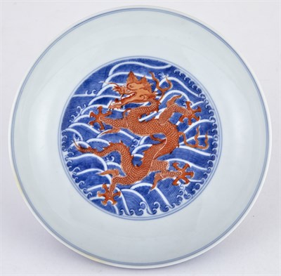 Lot 32 - A Chinese Blue and White and Iron Red...