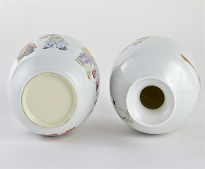 Lot 43 - A Pair of Chinese Enameled Porcelain 'Boys'...