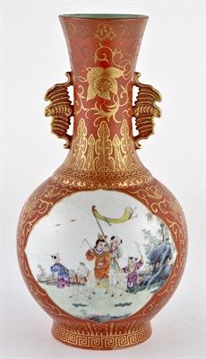 Lot 41 - A Chinese Enameled Porcelain Twin-Handled...