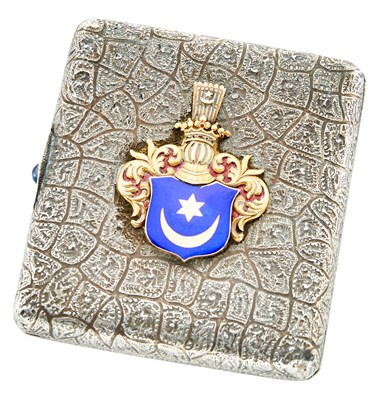 Lot 238 - Russian Gold-Mounted Silver Presentation...