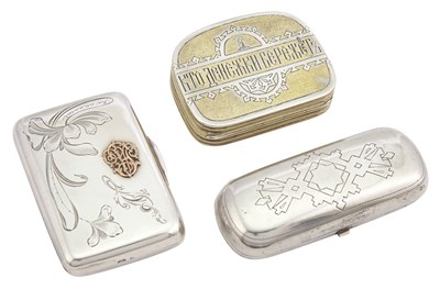 Lot 216 - Two Russian Silver Cigarette Cases; Together...