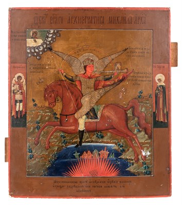Lot 178 - Russian Icon of Archangel Michael of the...
