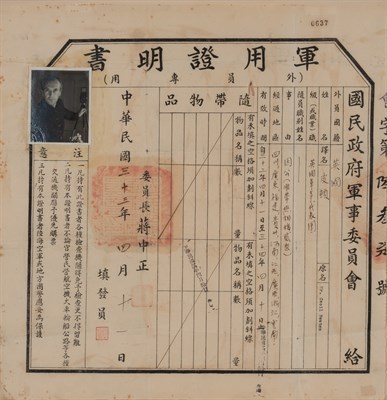 Lot 1054 - BEATON, CECIL Travel permit and safe conduct...