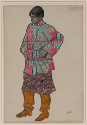Lot 169 - Attributed to Leon Bakst Russian, 1866-1924...