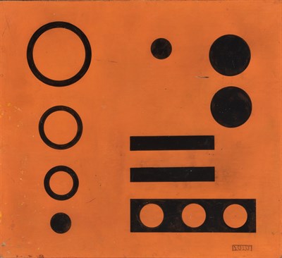 Lot 24 - Lolo Soldevilla Cuban, 1904-1971 Formas en el...