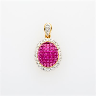 Lot 23 - High Karat Gold, Invisibly-Set Ruby and Diamond Pendant