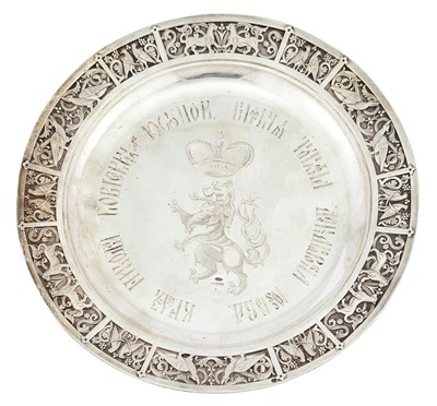 Lot 159 - French Silver Plate from the Yusupov...