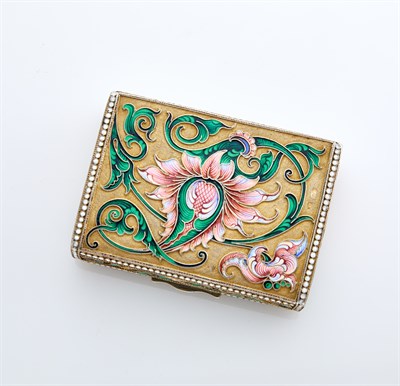 Lot 1152 - Estate / Collection: Property of a Private...