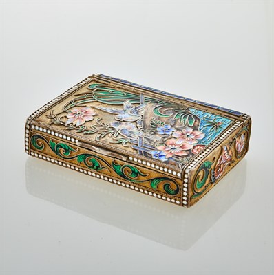 Lot 1152 - Estate / Collection: Property of a Private...