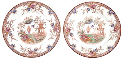 Lot 220 - Estate / Collection: Property of a Private...