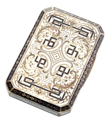 Lot 248 - Estate / Collection: Property of a Private...