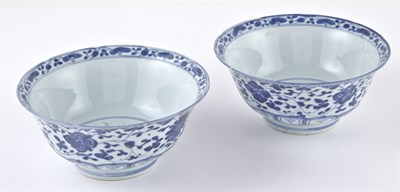 Lot 39 - Pair of Chinese Ming-Style Blue and White...
