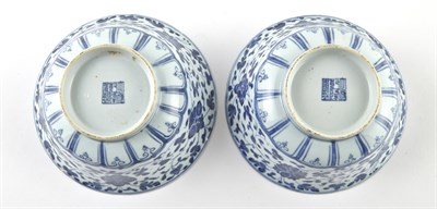 Lot 39 - Pair of Chinese Ming-Style Blue and White...
