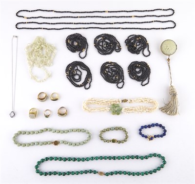 Lot 62 - An Assortment of Chinese Jewelry Items 20th...