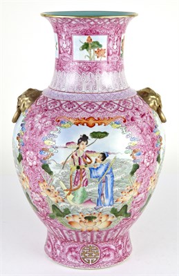 Lot 46 - Chinese Enameled Porcelain Vase Four-Character...