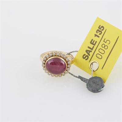 Lot 85 - Diamond and Stone Ring, 21 diamonds about 0.40...