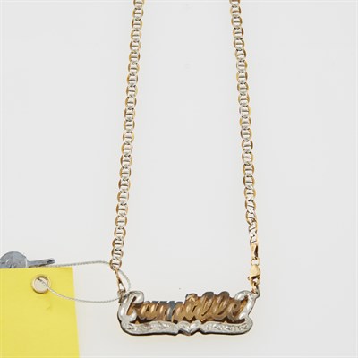 Lot 411 - Gold Name Plate, 10K 6 dwt., damaged