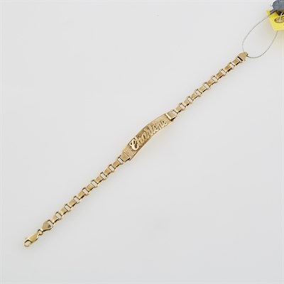 Lot 664 - Gold ID Bracelet, 10K 4 dwt.