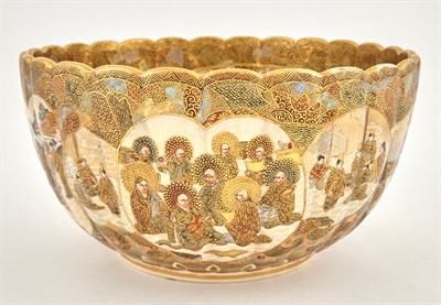 Lot 264 - Japanese Scalloped Satsuma Earthenware Bowl...