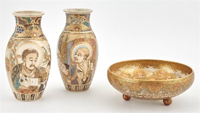 Lot 261 - Pair of Japanese Satsuma Earthenware Vases and...