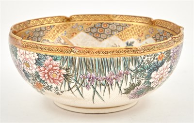 Lot 76 - A Japanese Satsuma Earthenware Petal-Rimmed...