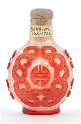 Lot 51 - A Chinese Glass Overlay Snuff Bottle...