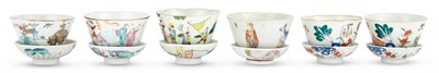 Lot 1121 - Six Chinese Enameled Porcelain Bowls and...
