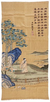 Lot 124 - A Chinese Kesi Silk Panel Qing Dynasty...