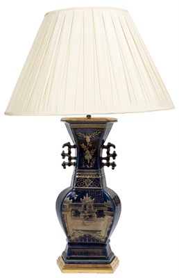 Lot 57 - Chinese Gilt Decorated Cobalt Ground Porcelain...