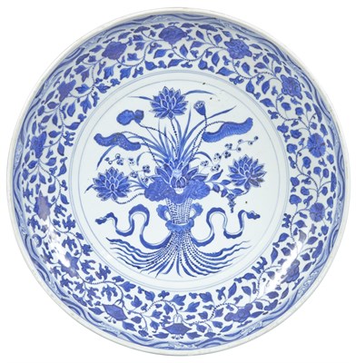 Lot 55 - A Chinese Blue and White Porcelain 'Lotus...