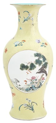 Lot 291 - A Chinese Famille Rose Yellow Ground Glazed...