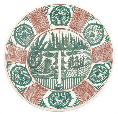 Lot 93 - Chinese Swatow Ware Export Porcelain Charger...
