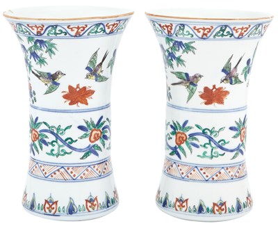 Lot 58 - Pair of Chinese Wucai Glazed Porcelain Gu...