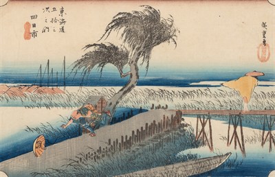 Lot 321 - A Japanese Woodblock Print by Utagawa...