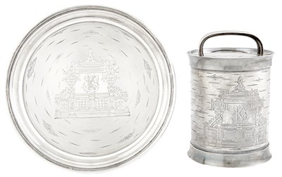 Lot 208 - Russian Silver Trompe L'Oeil Caviar Pot and...